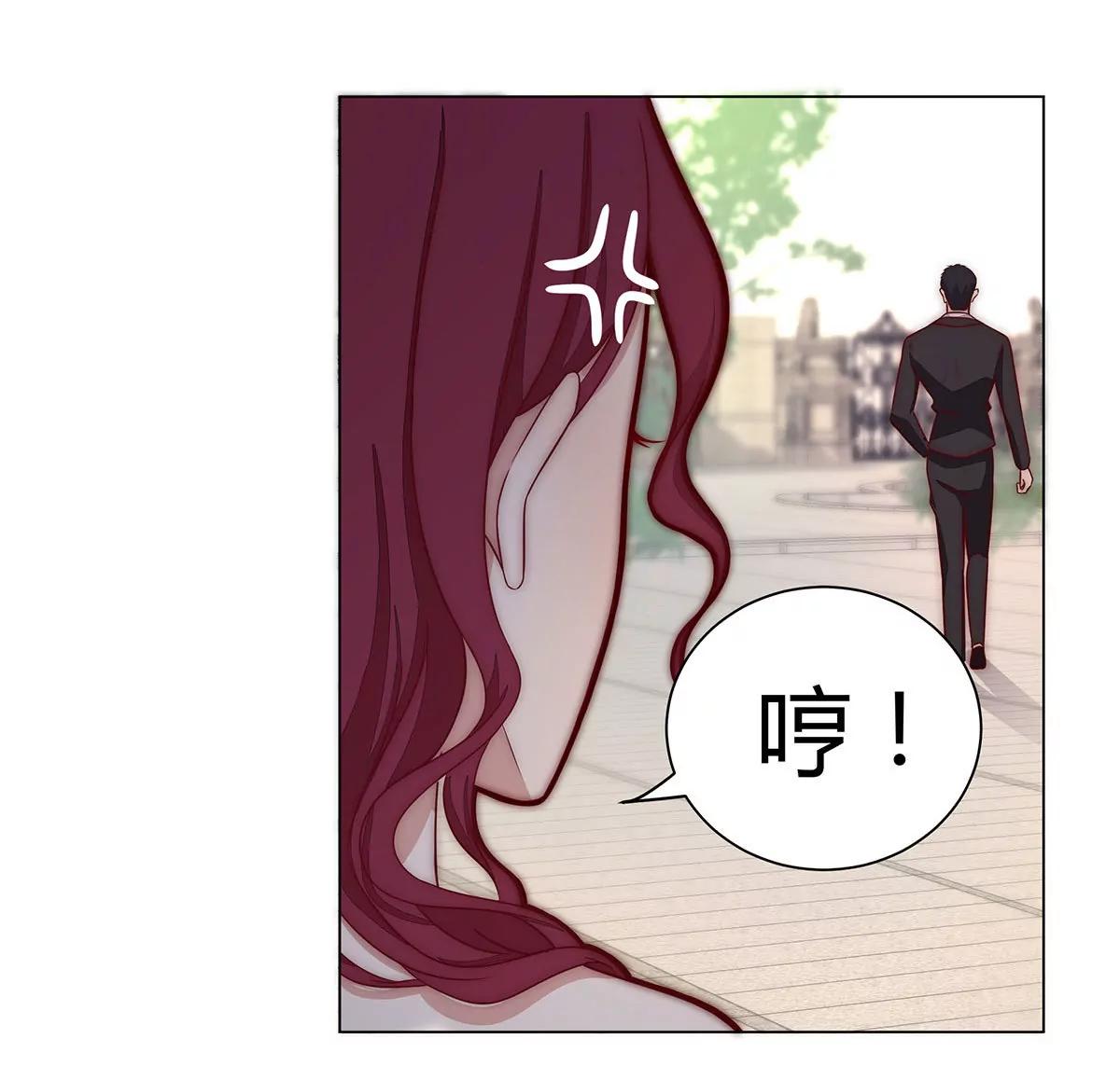 第11话 怎么又是那儿33