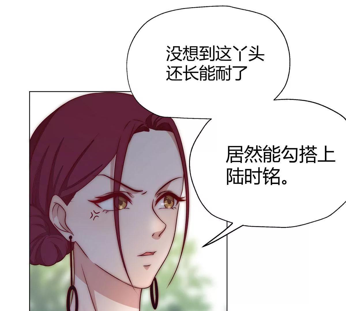 第11话 怎么又是那儿34