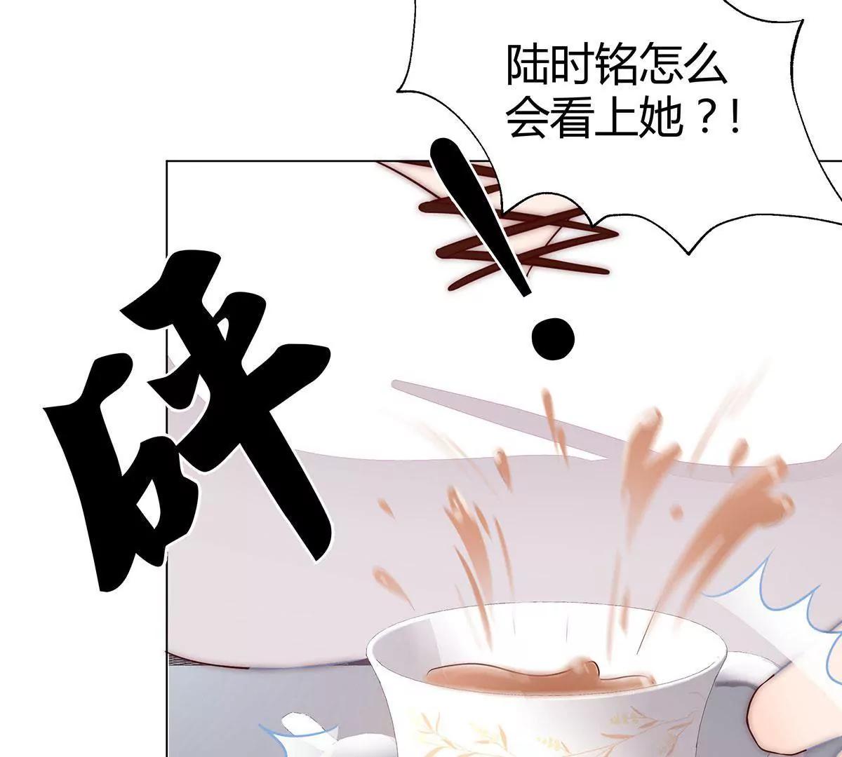 第11话 怎么又是那儿36