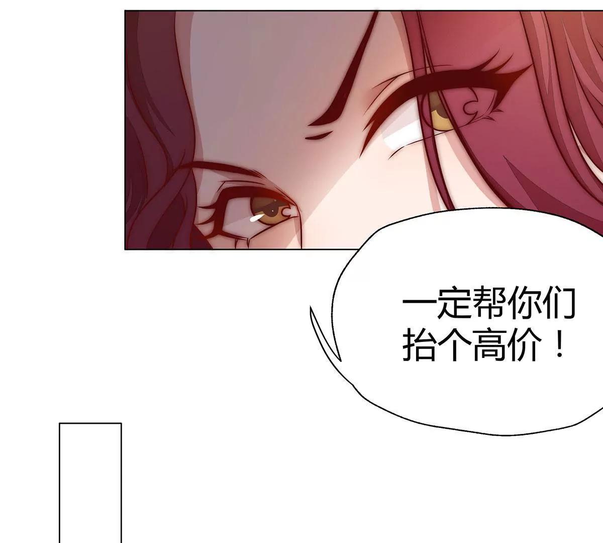 第11话 怎么又是那儿42