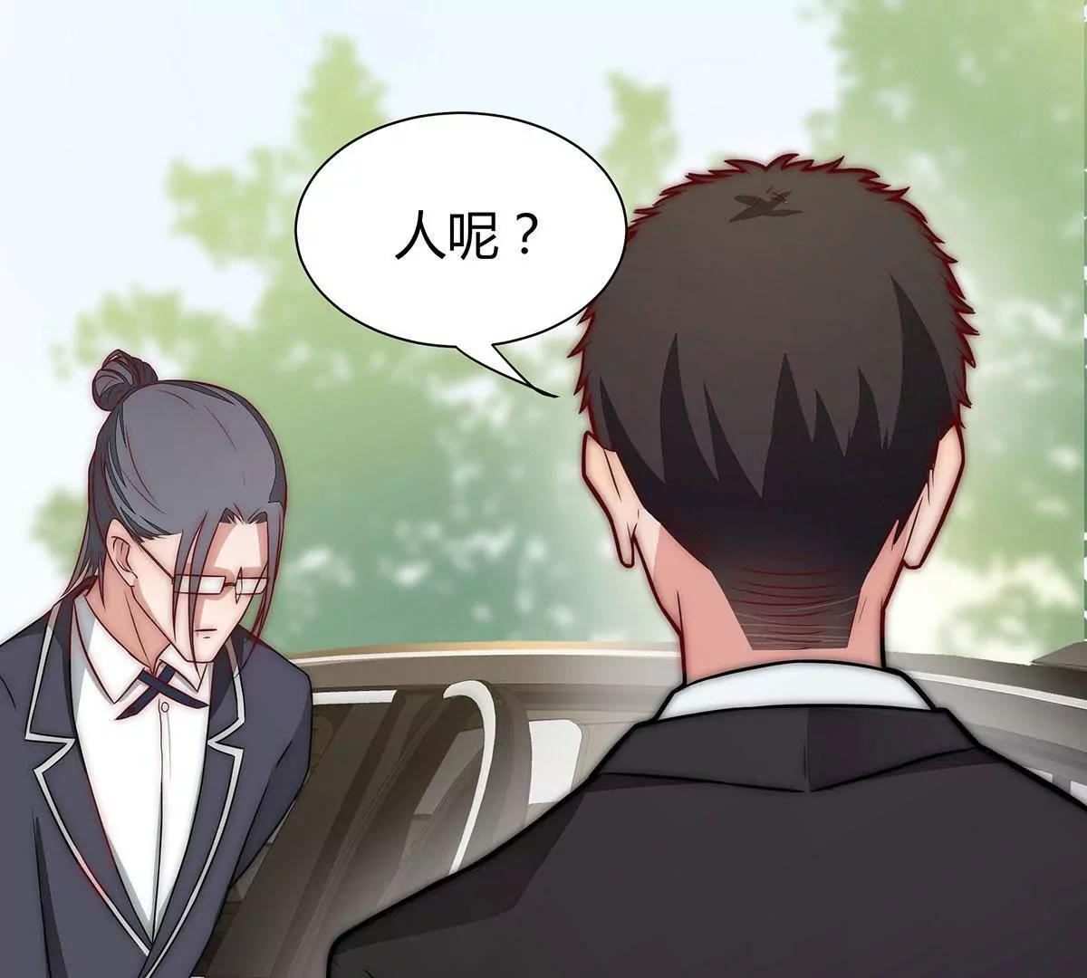 第11话 怎么又是那儿51