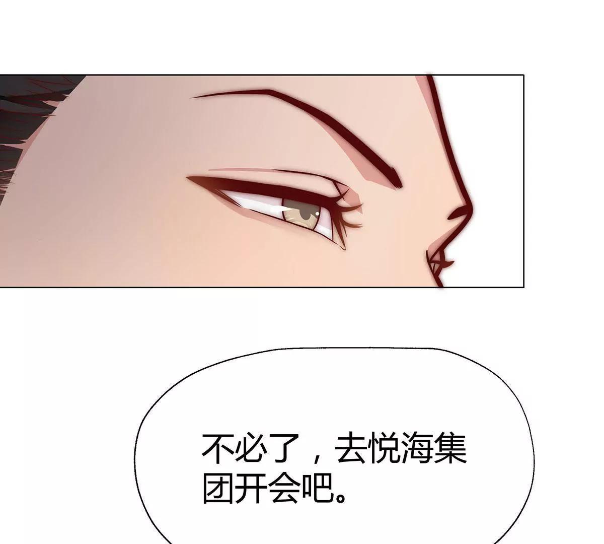 第11话 怎么又是那儿59
