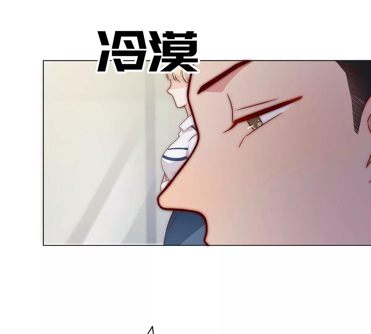 第11话 怎么又是那儿67