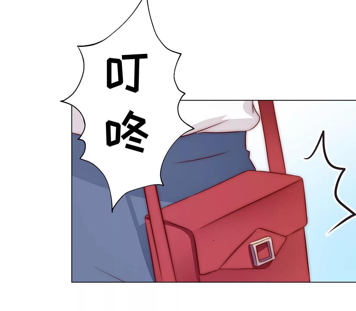 第11话 怎么又是那儿68