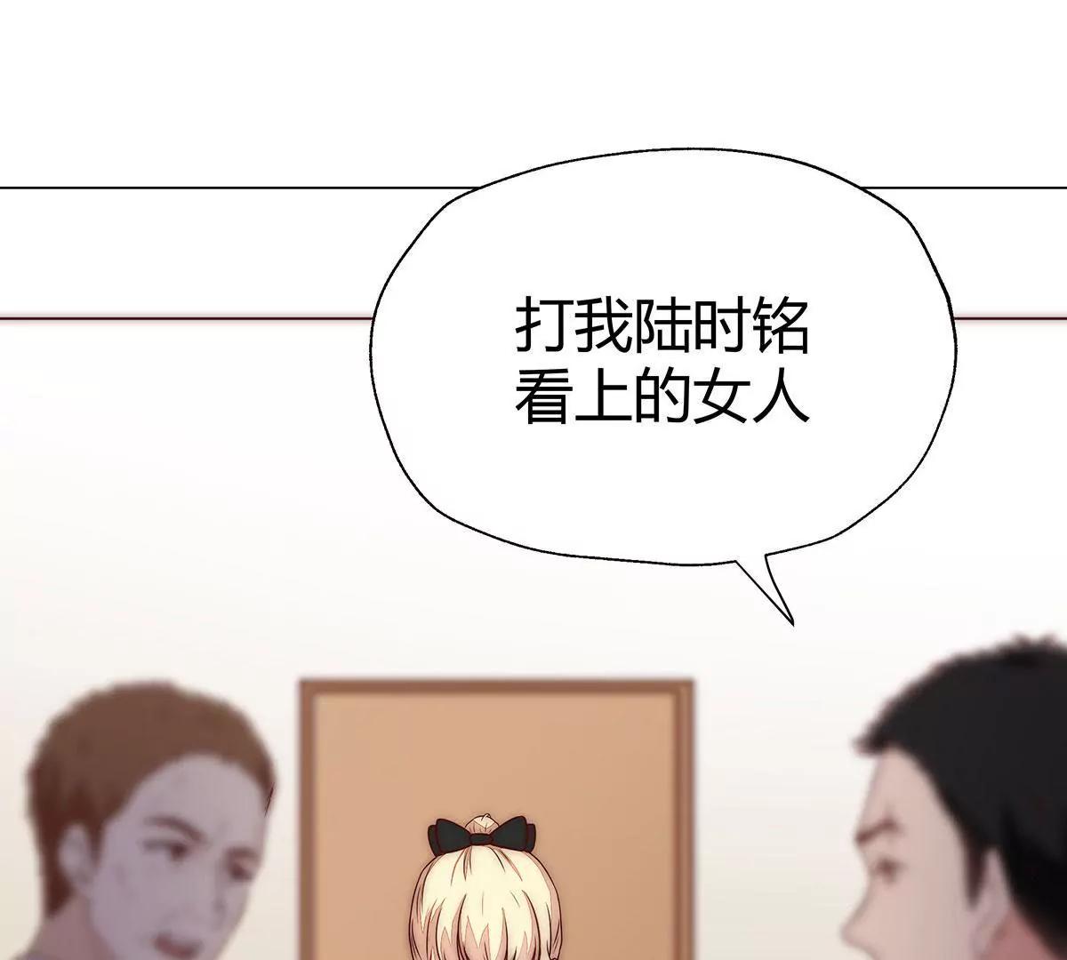 第11话 怎么又是那儿8