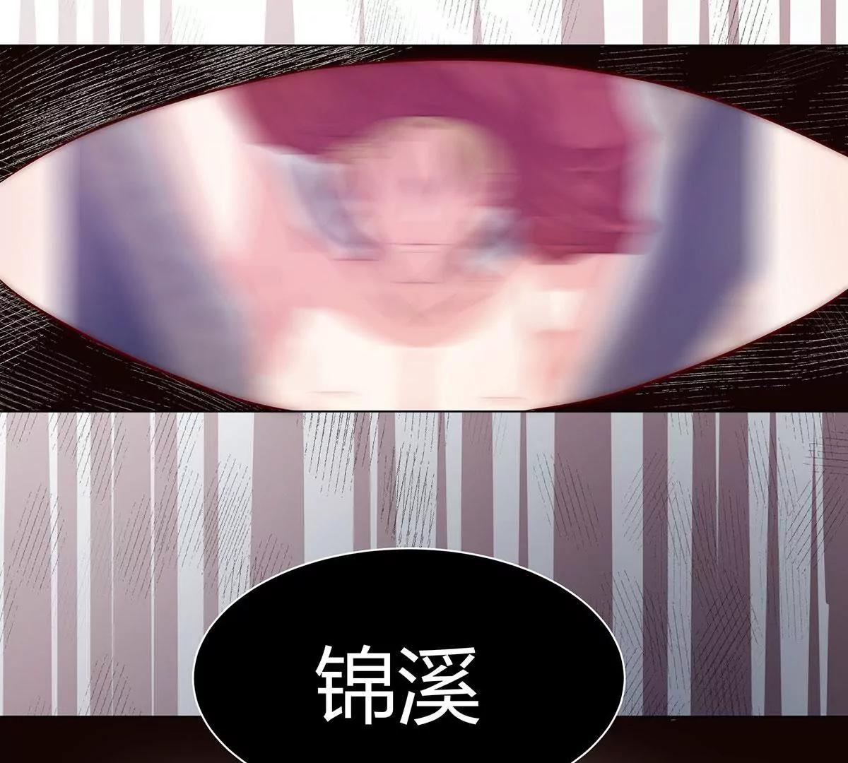 第14话 刚刚发生了啥？24