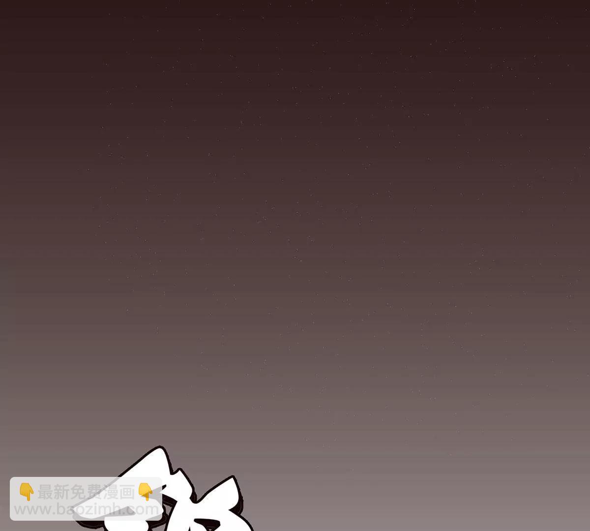 第14话 刚刚发生了啥？36