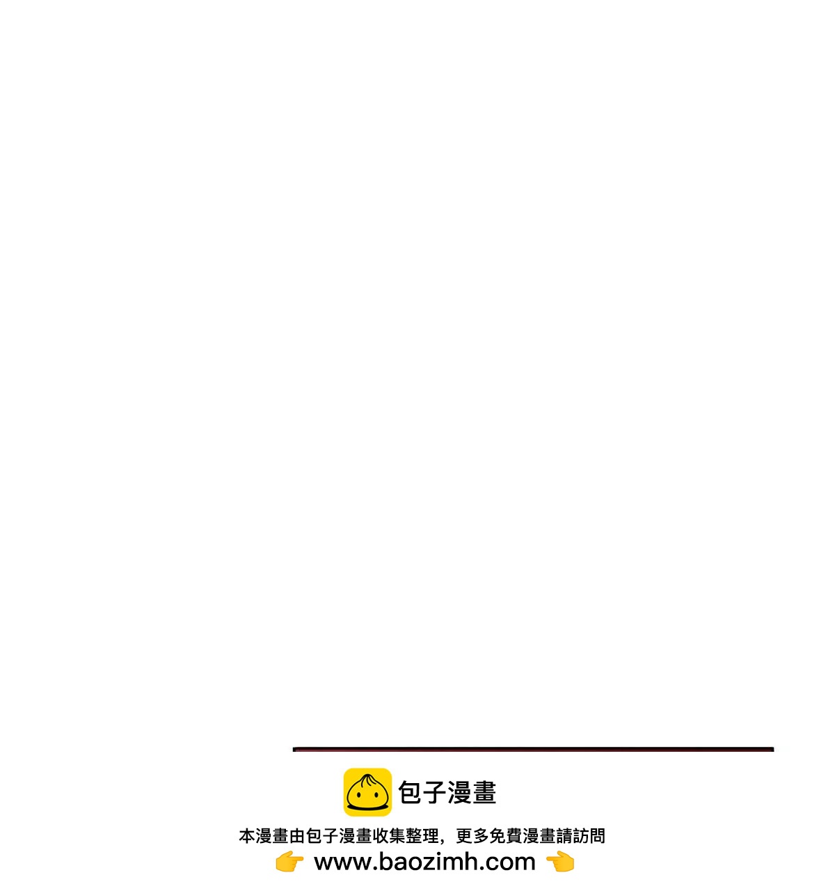第14话 刚刚发生了啥？49