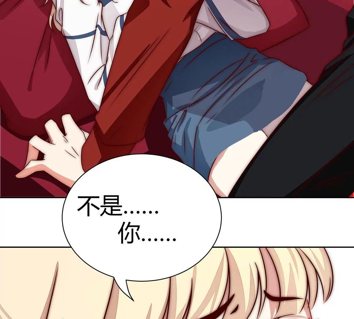 第14话 刚刚发生了啥？8