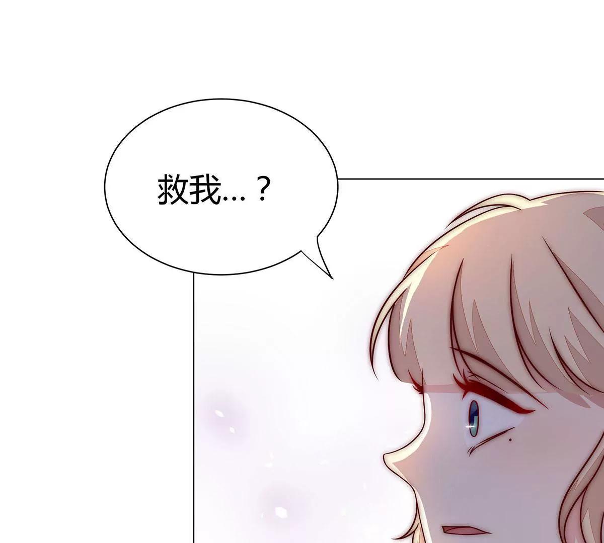 第15话 好戏开始了18