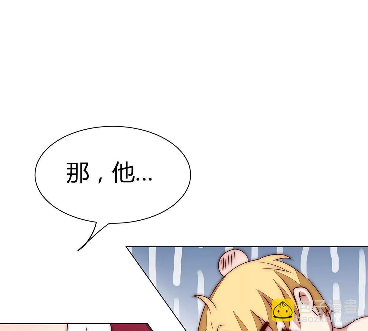 第15话 好戏开始了21