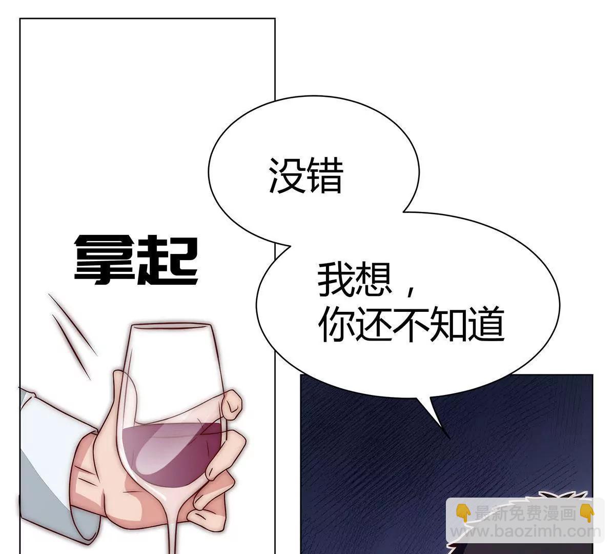 第15话 好戏开始了30