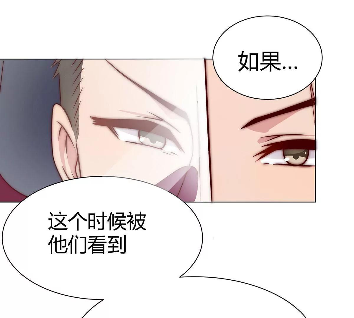 第15话 好戏开始了33