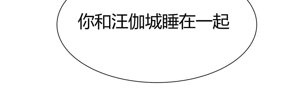 第15话 好戏开始了34