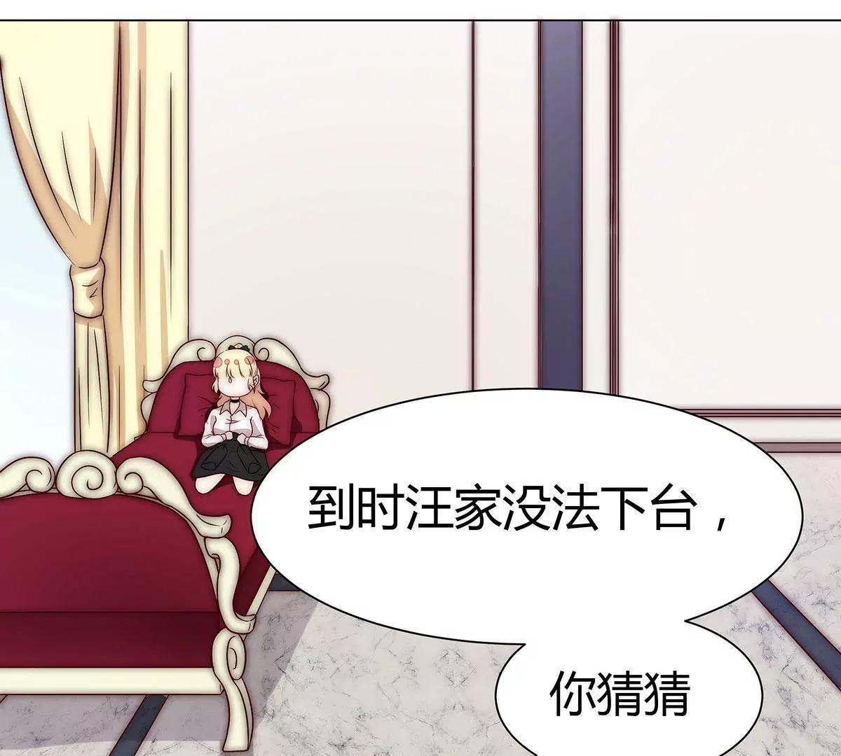 第15话 好戏开始了35