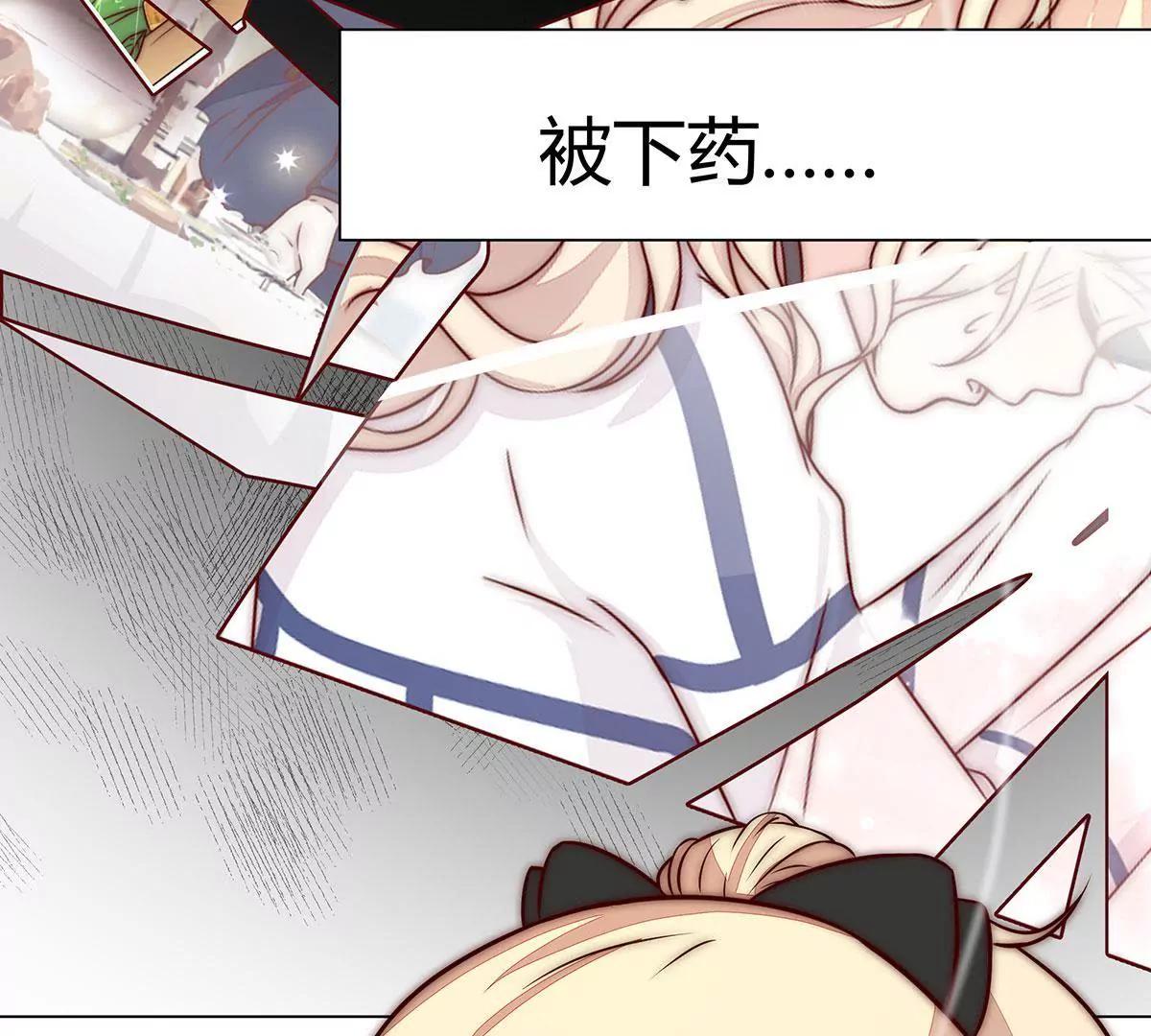 第15话 好戏开始了44