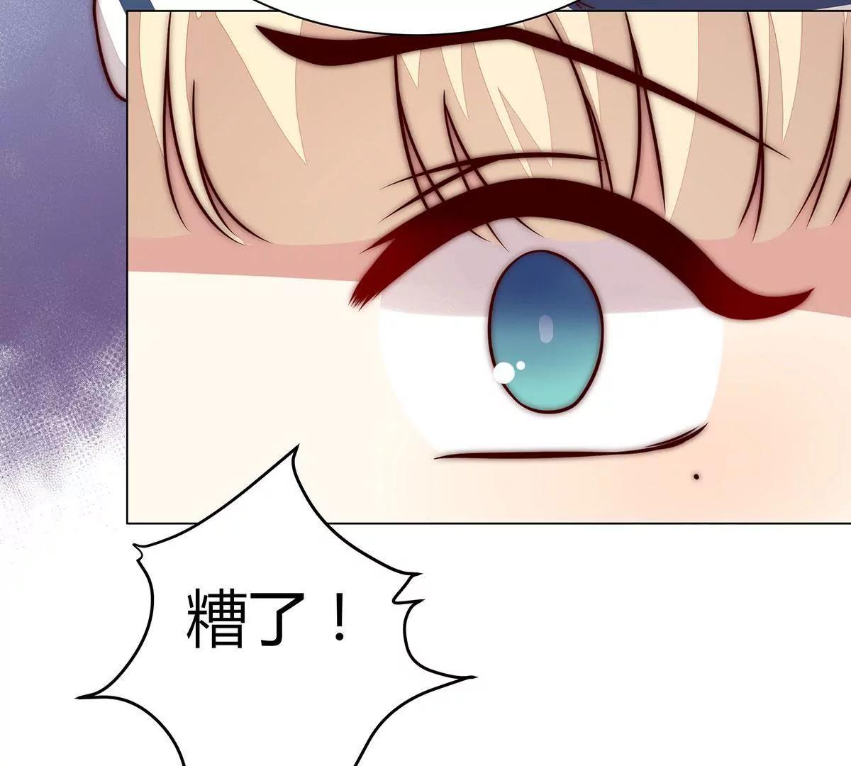 第15话 好戏开始了47