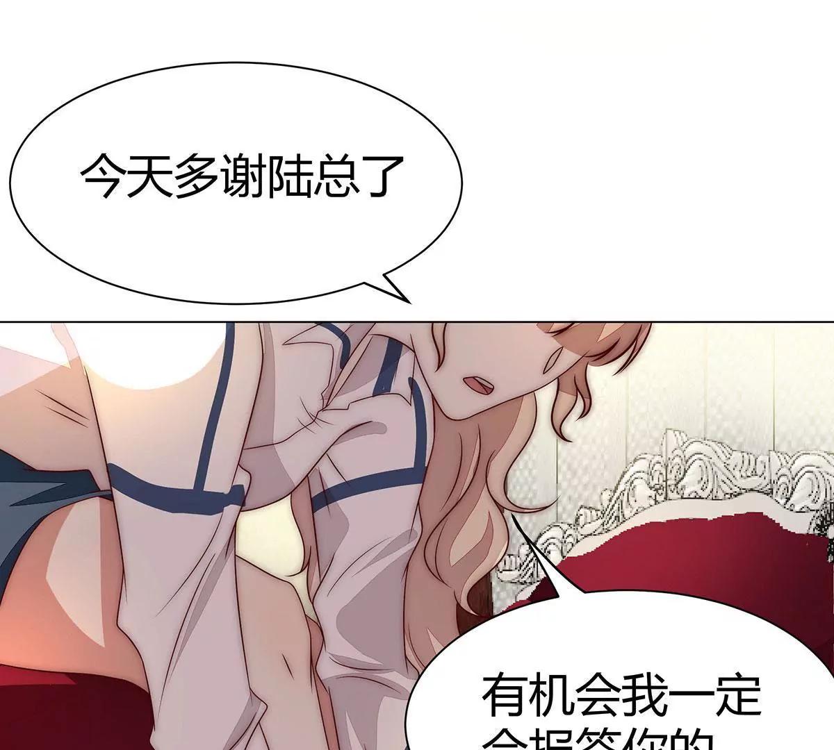 第15话 好戏开始了55