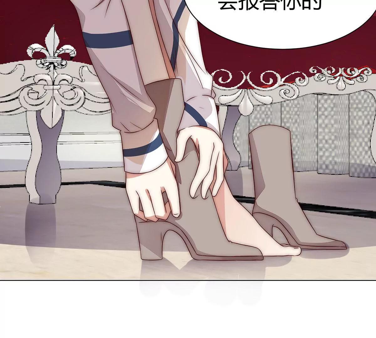 第15话 好戏开始了56