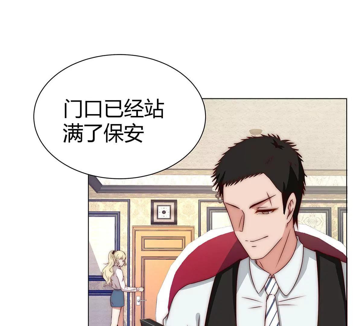 第15话 好戏开始了63