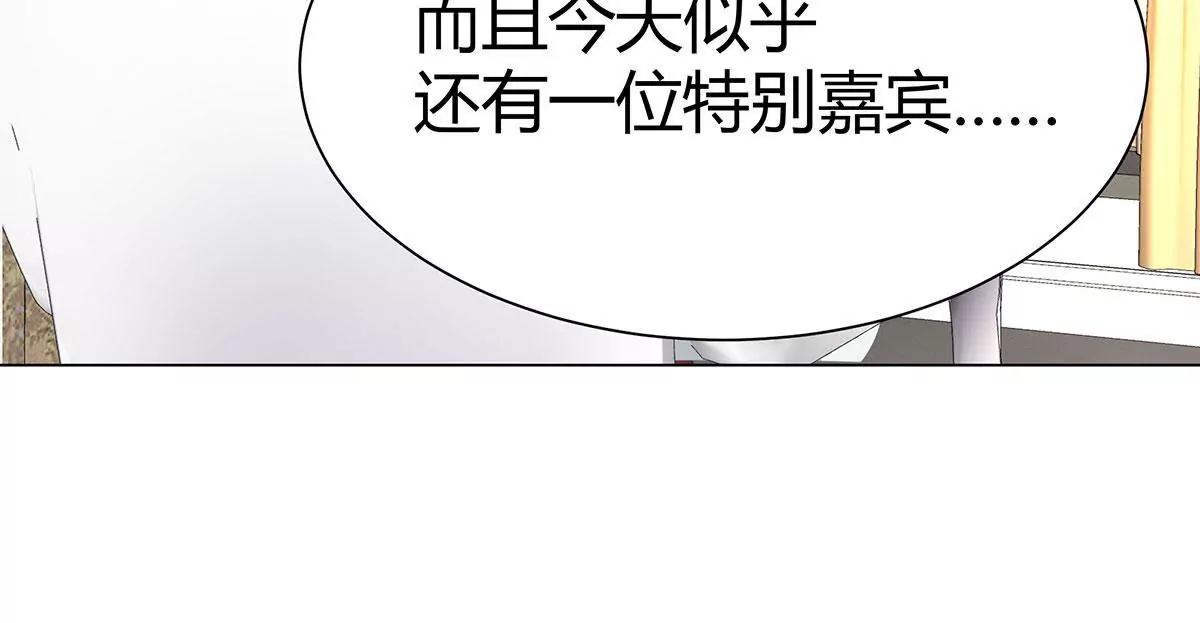 第15话 好戏开始了66