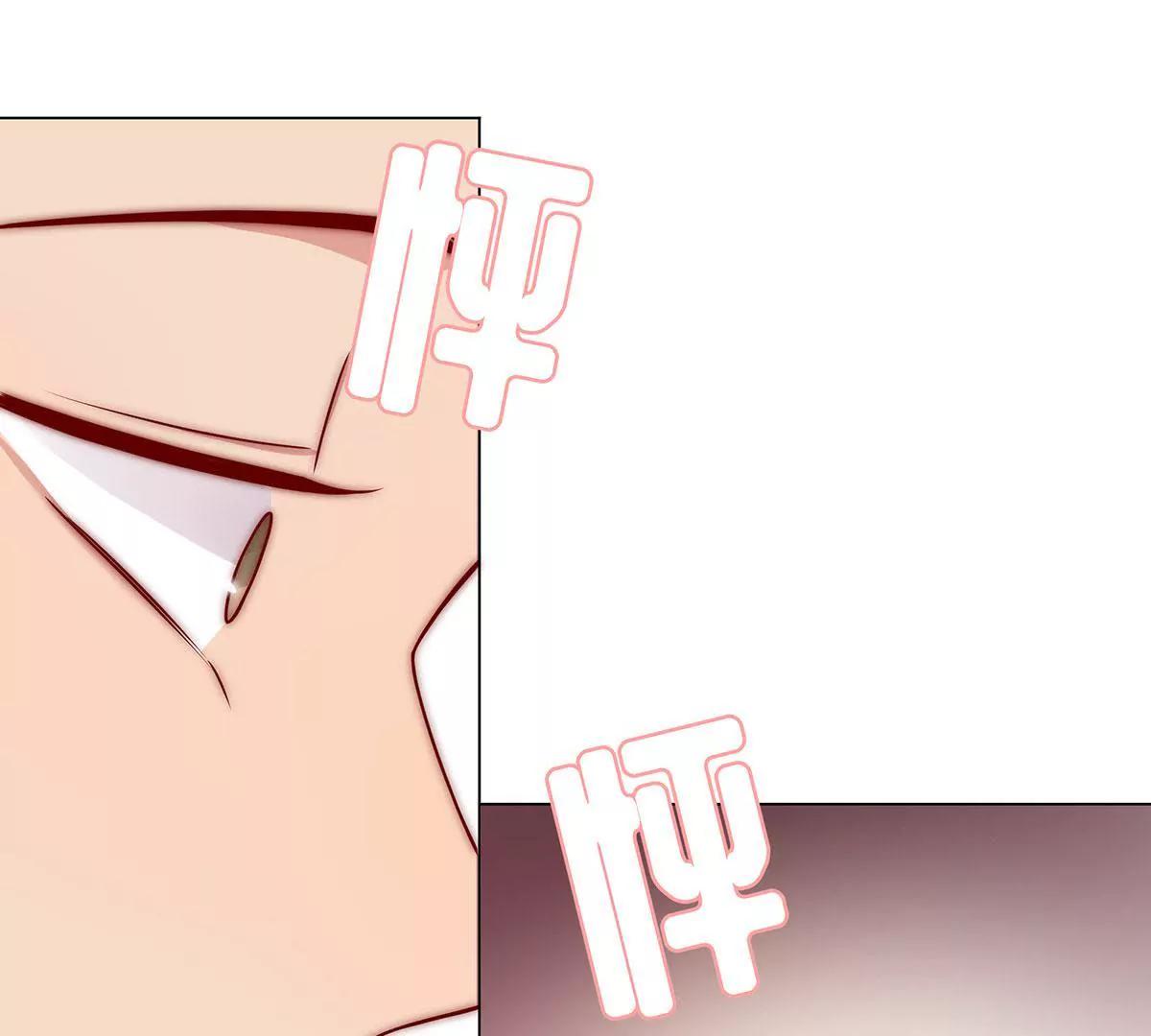 第17话 我答应你32