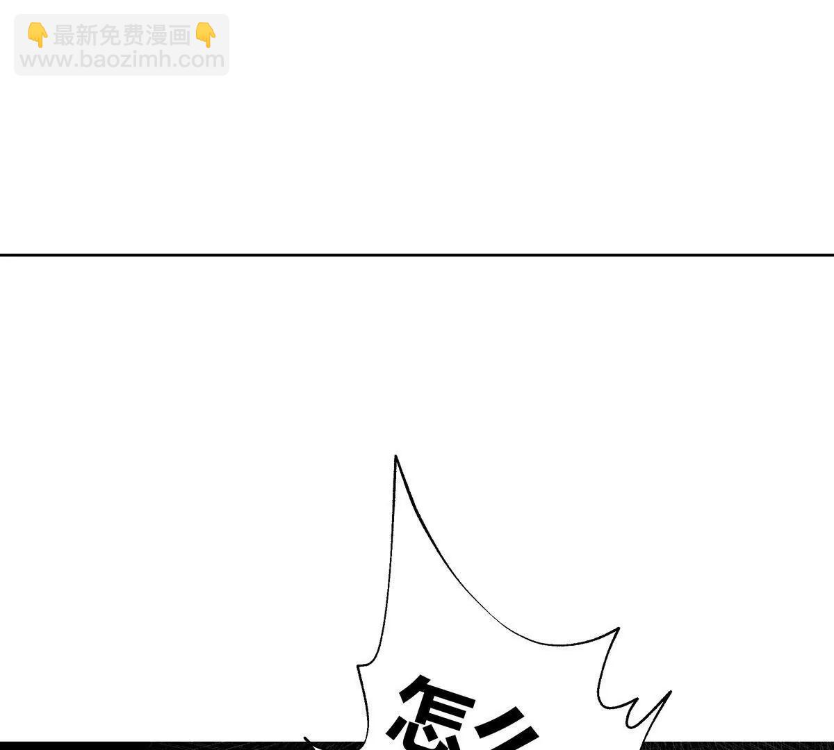 第17话 我答应你51