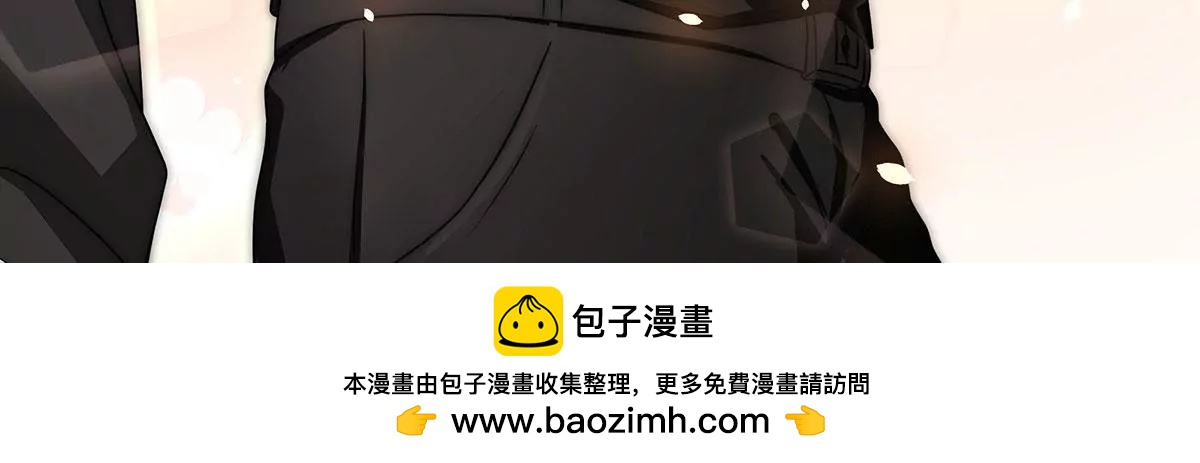 第17话 我答应你58