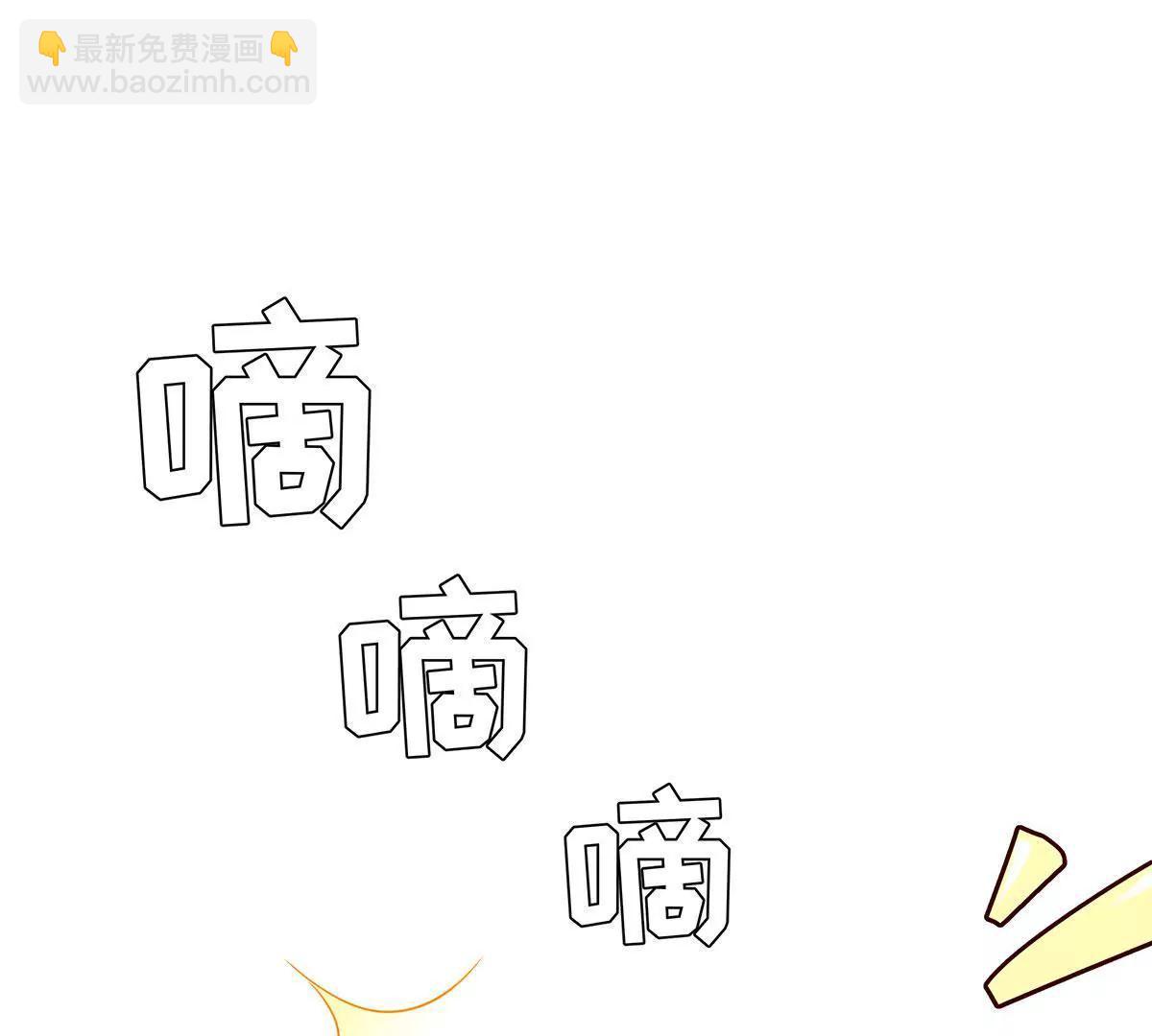 第18话 有钱人58