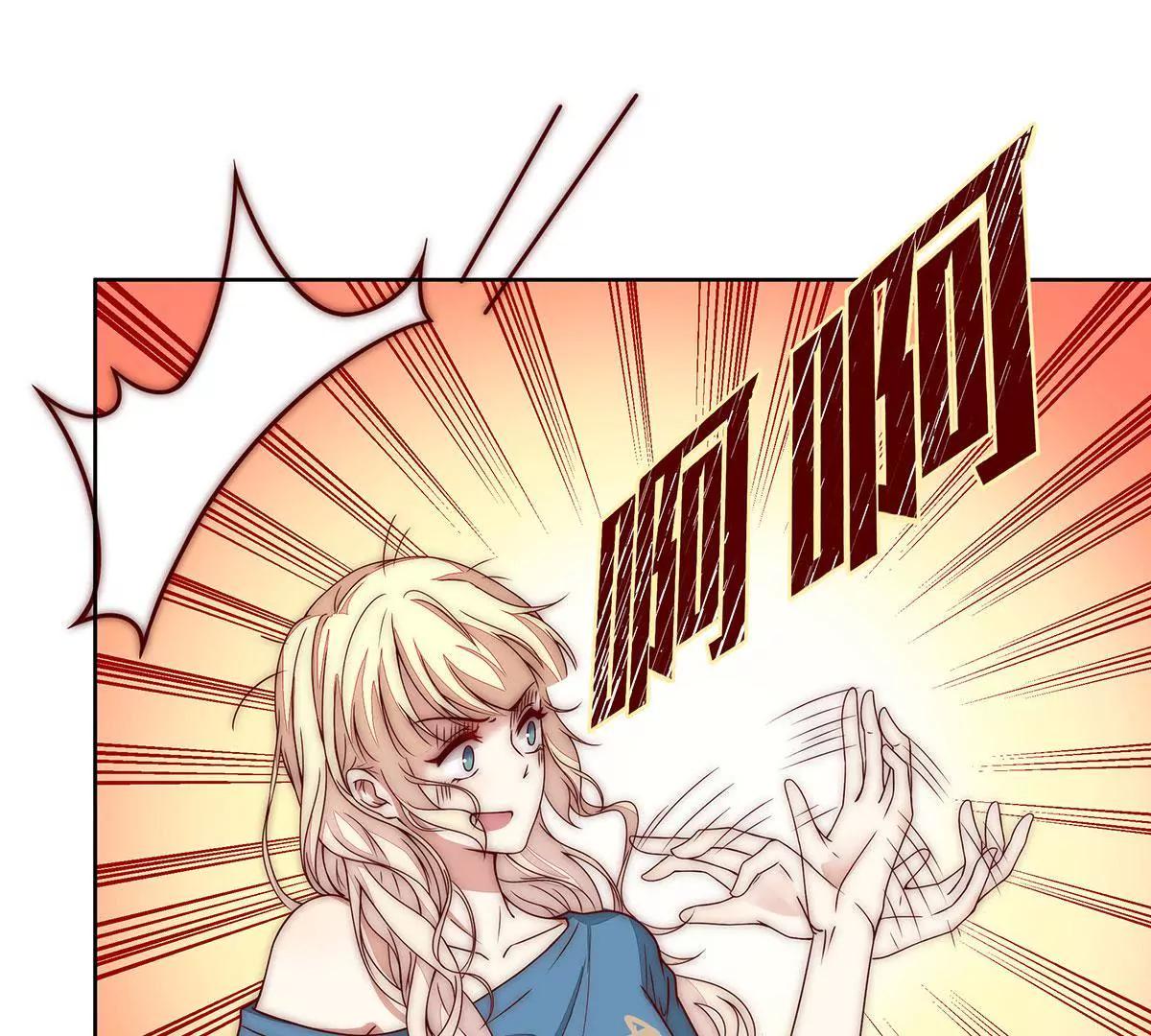 第19话 什么情况？6