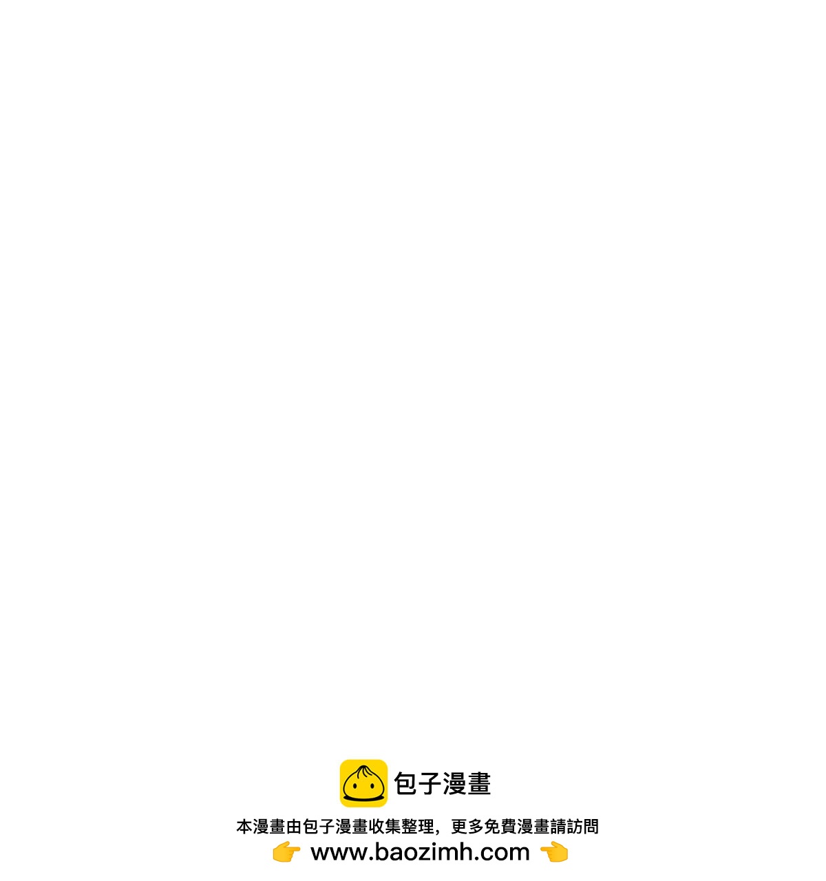 第24话 采访美男53