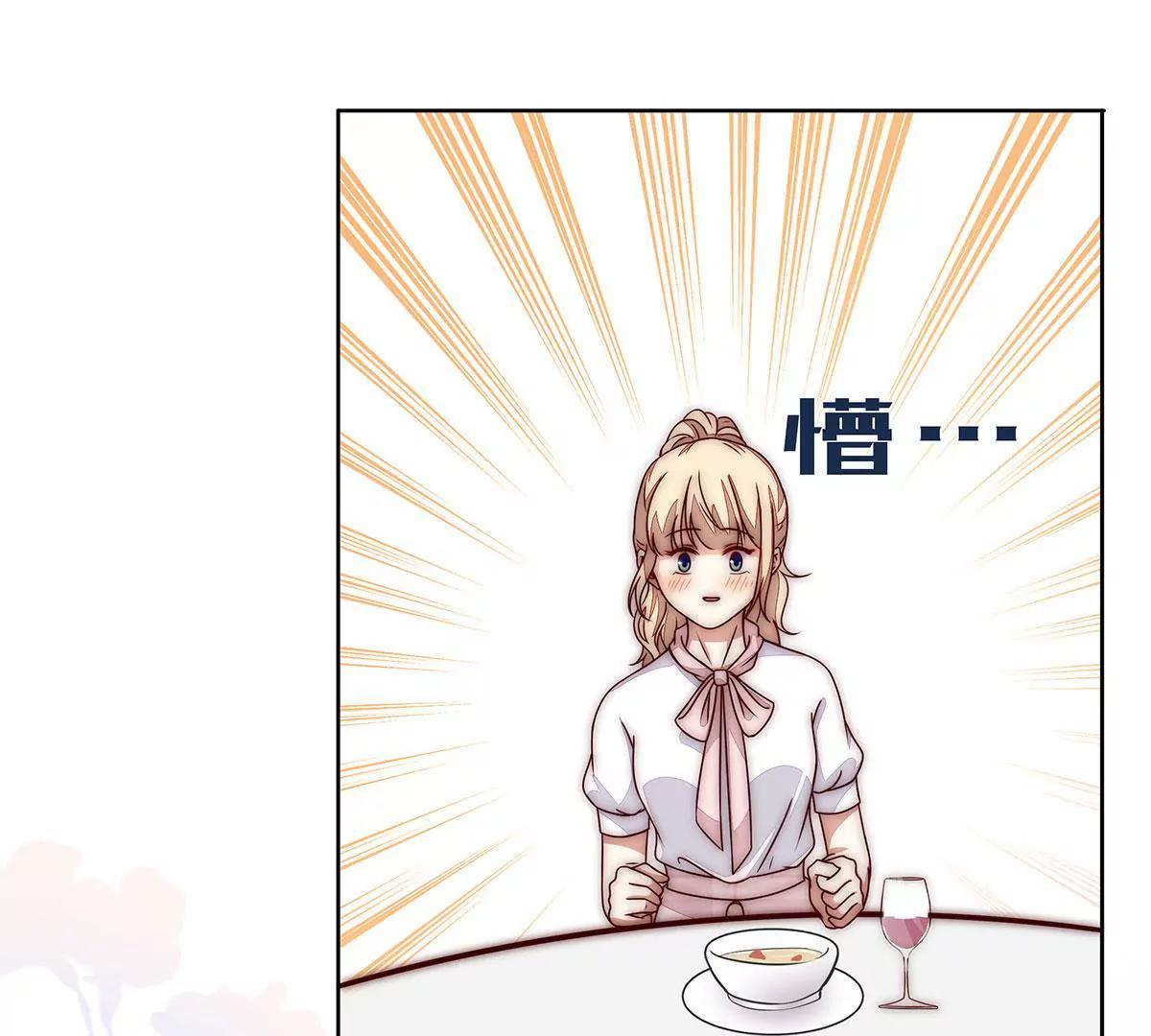 第26话 我已经有爱人了43