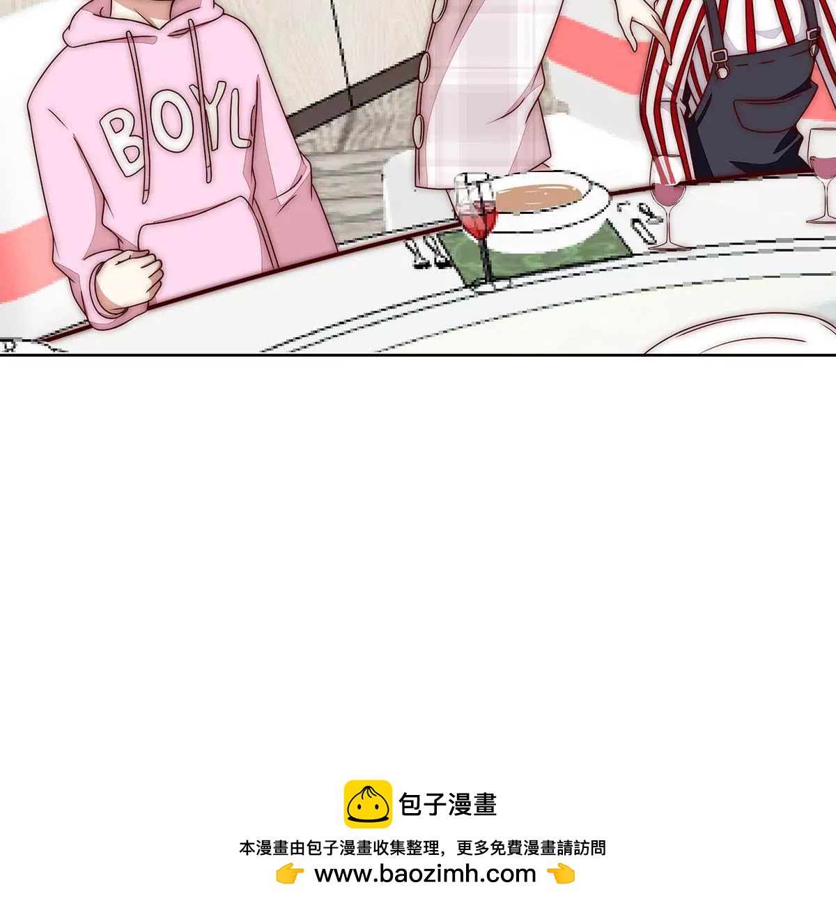 第26话 我已经有爱人了49