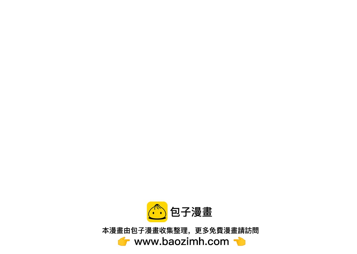 第26话 我已经有爱人了55