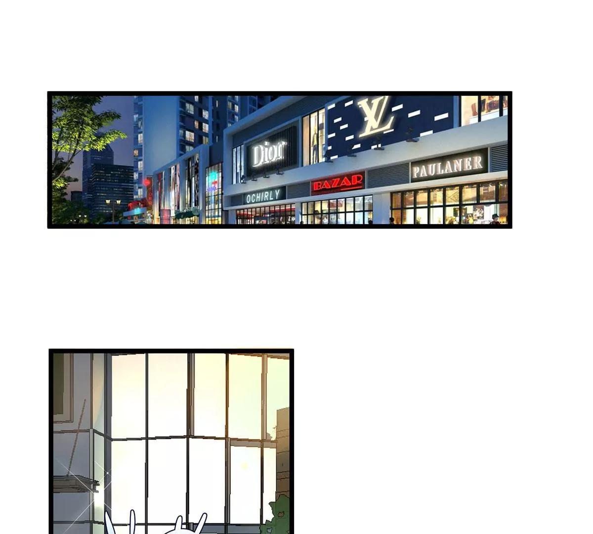 第30话 叫声老公来听听28