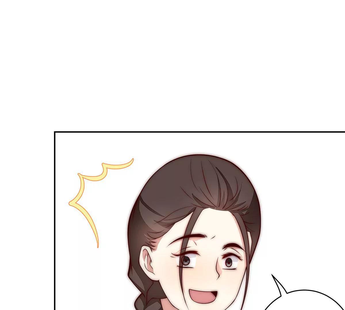 第31话 你还惦记着少爷15