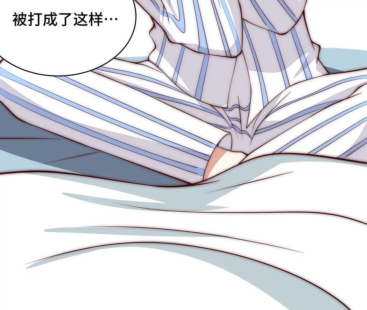 第31话 你还惦记着少爷21