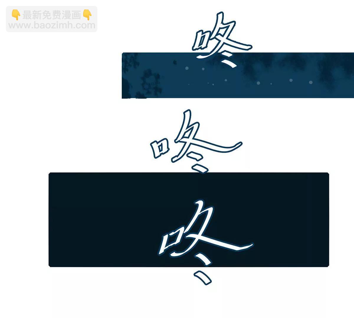 第31话 你还惦记着少爷25