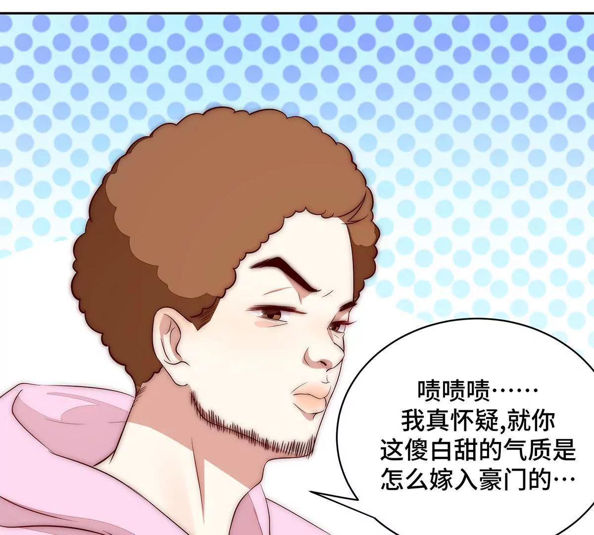 第34话 为什么吵架？27
