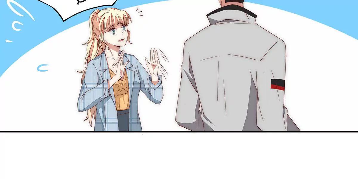 第36话 她是苏鹿21