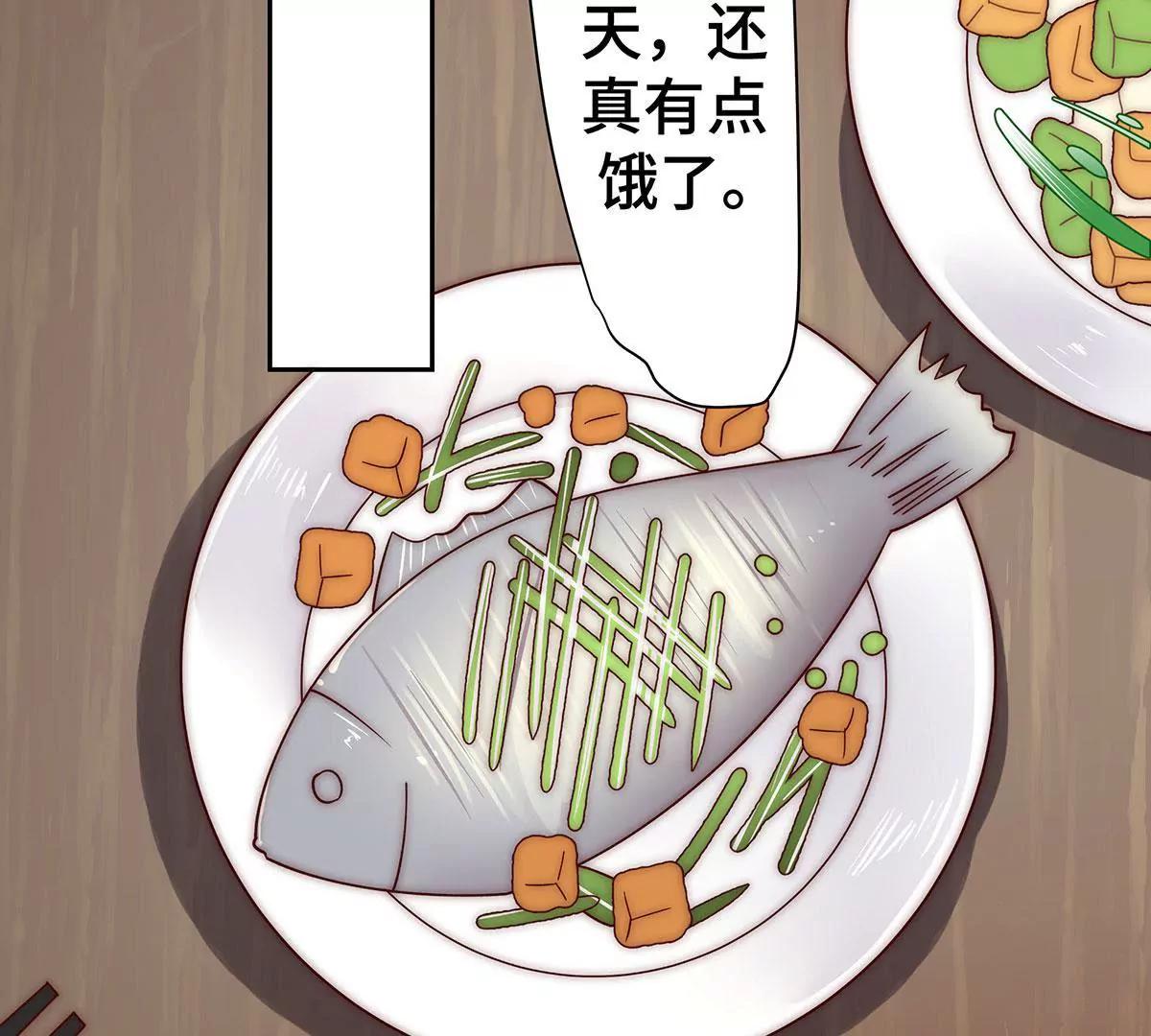 第36话 她是苏鹿27