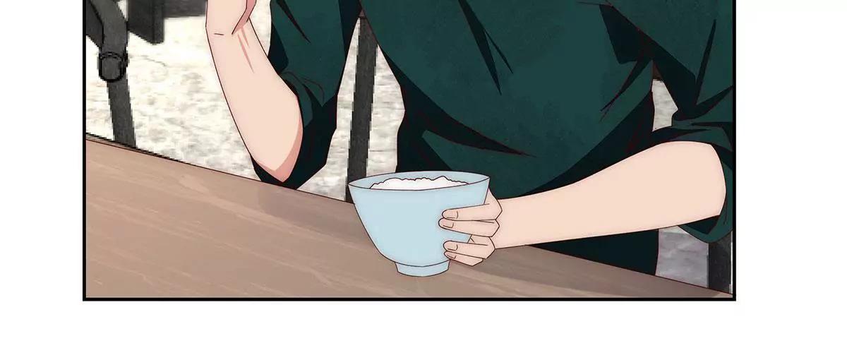 第36话 她是苏鹿32