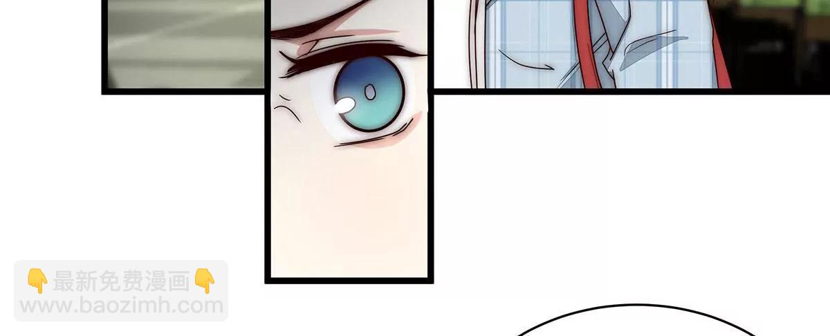 第37话 我心里有数17