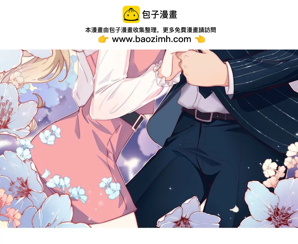 第38话 他的声音……1