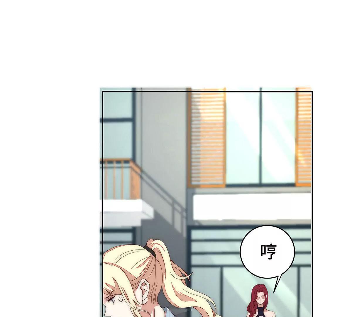 第39话 不可能是他6