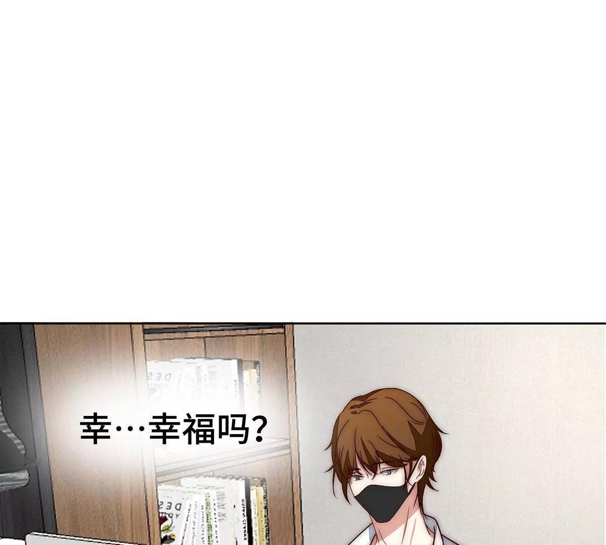 第40话 祝你幸福（完结篇）27