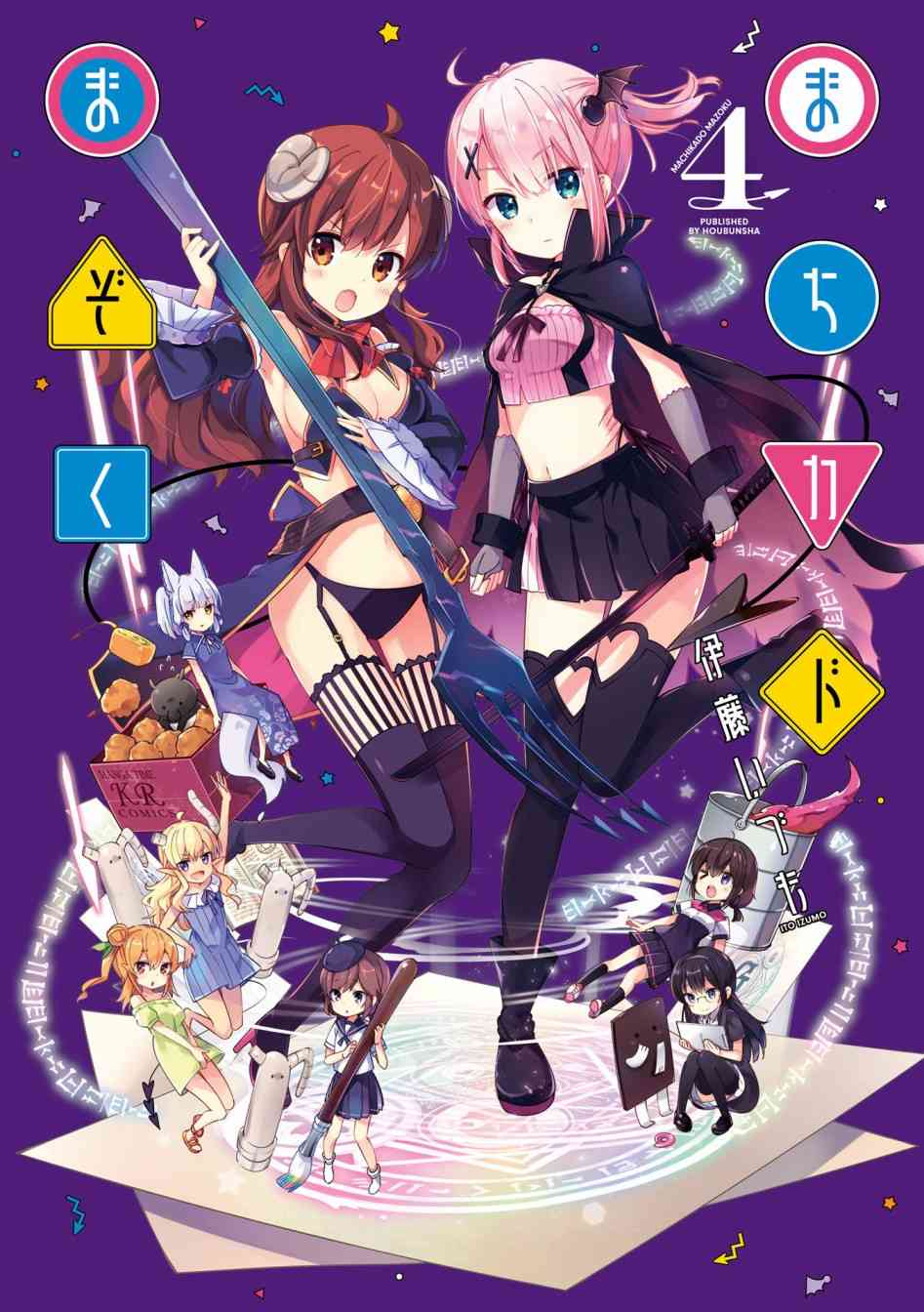 40话0