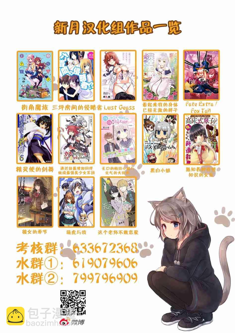 40话22