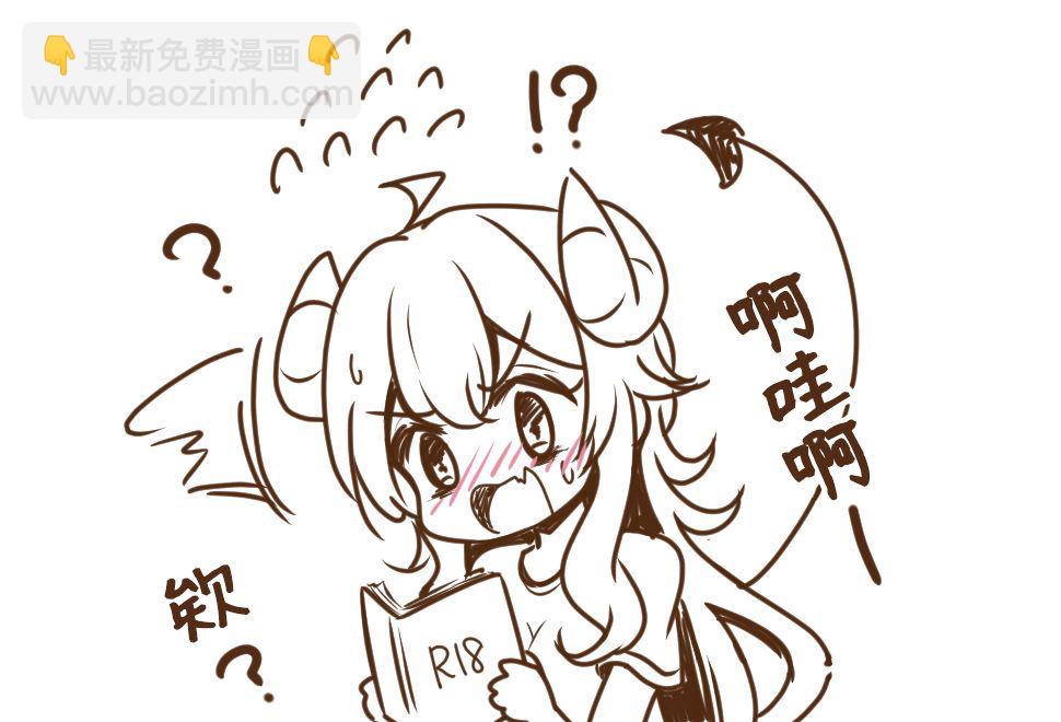 同人210