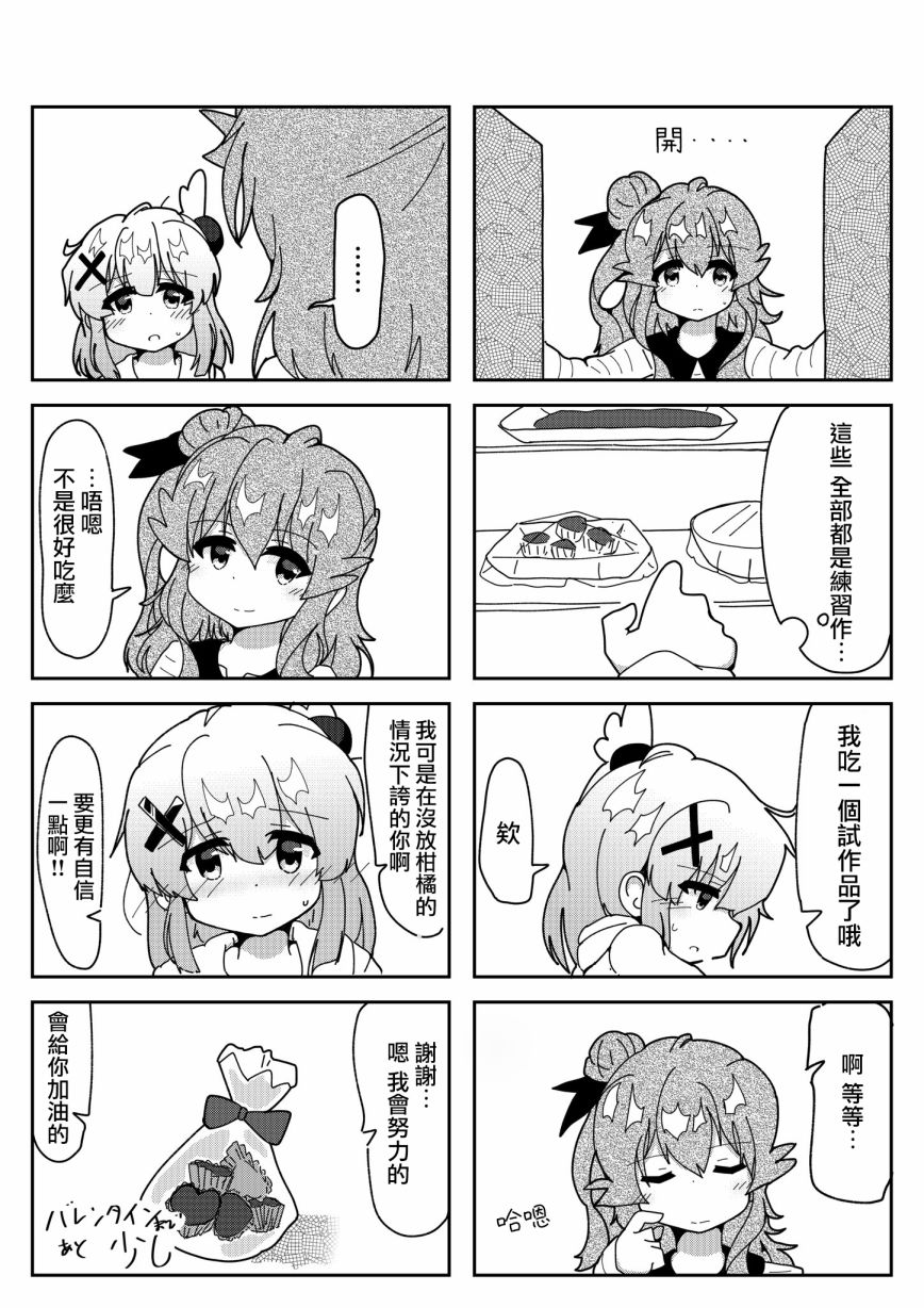 同人215